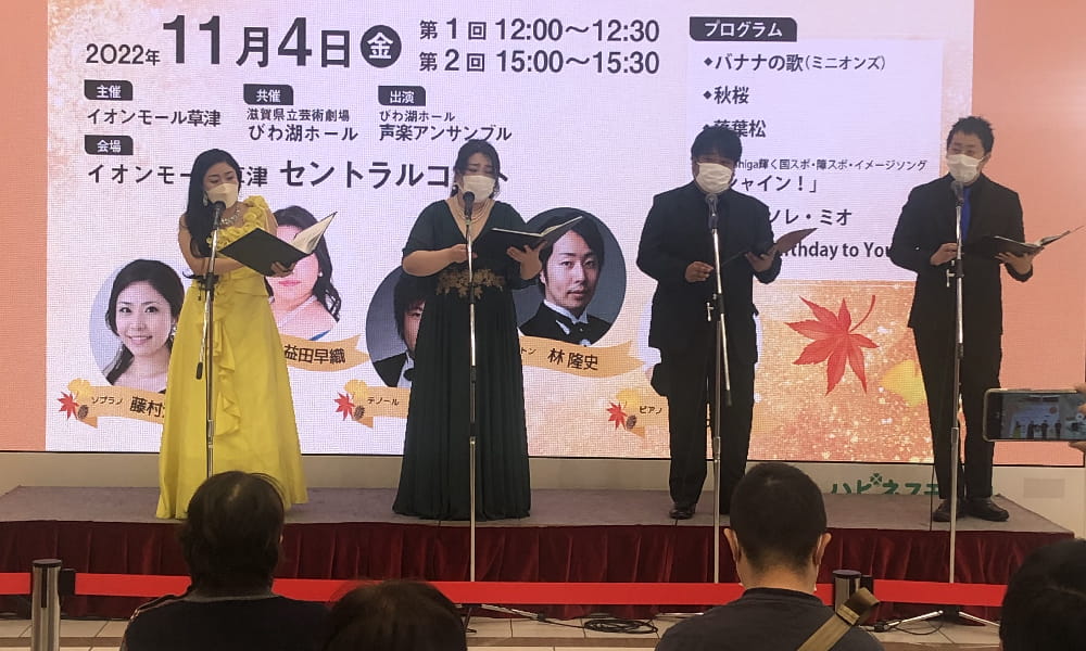 ミュージックイベント 7