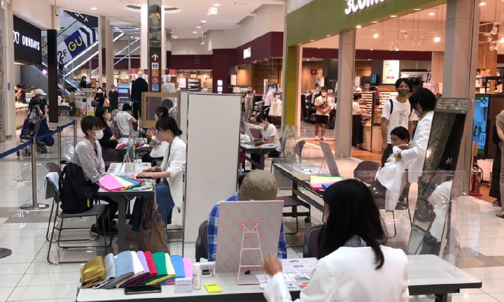 パーソナルカラー診断 1