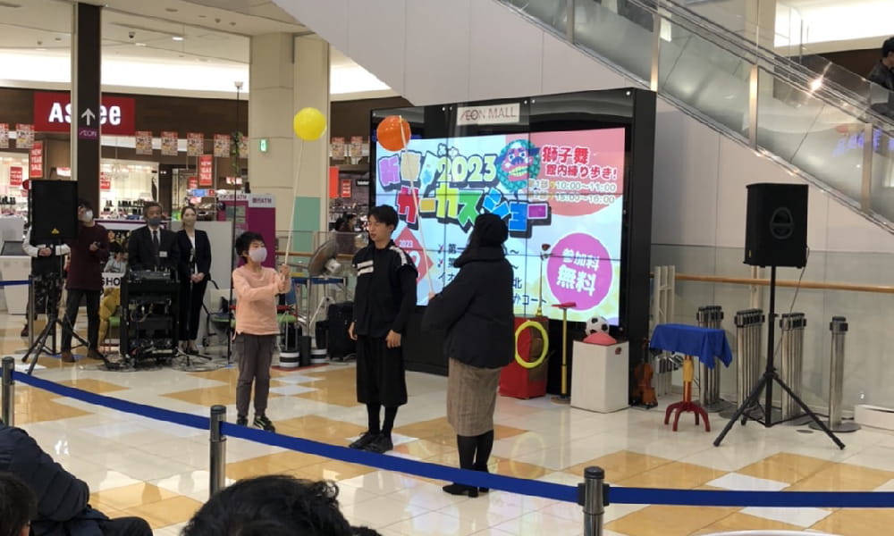 サーカスイベント 2